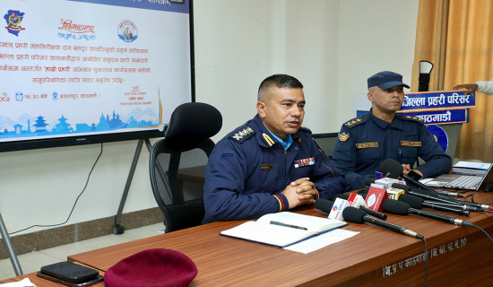 नागरिकसँगको सम्बन्ध सुधार्न ‘हाम्रो प्रहरी’ अभियान