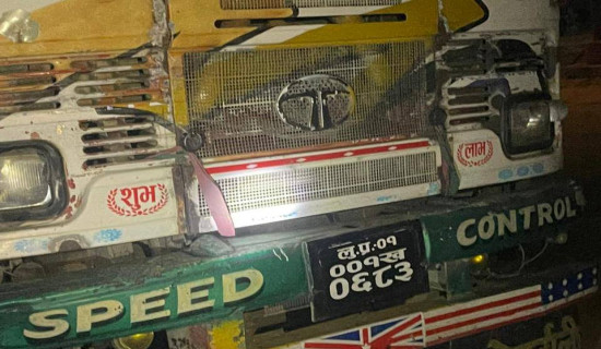 कृत्रिम जलाशयले हराभरा