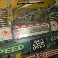 काँग्रेस जिल्ला सभापतिको भेला आजदेखि