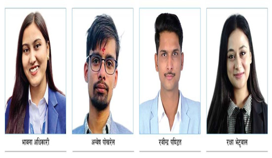 काँग्रेस जिल्ला सभापतिको भेला आजदेखि