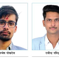 मिलापत्र गर्न आउनेको सङ्ख्या बढ्दै