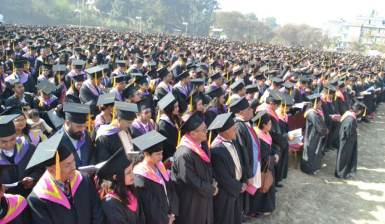 त्रिविको ५१ औँ दीक्षान्त समारोह आज