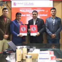 उद्धार गरिएको चितुवा मर्‍यो