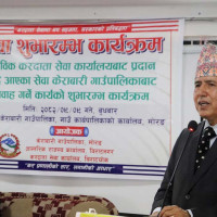 जर्जियामा टर्कीको सैन्य विमान दुर्घटना, २० जनाको निधन