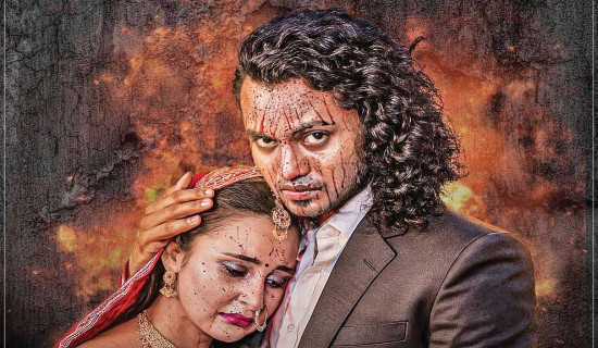 जर्जियामा टर्कीको सैन्य विमान दुर्घटना, २० जनाको निधन