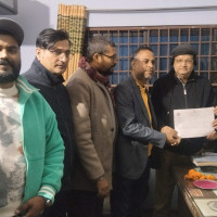 बेरुजुको बढ्दो चिन्ता