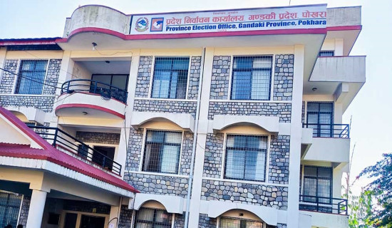 गण्डकीमा राष्ट्रियसभा निर्वाचन : एक्लै लडे कांग्रेस बलियो