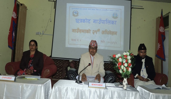 आर्थिक गणना समृद्धिको आधार