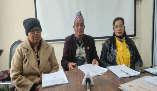 अनुसन्धानका लागि अख्तियारलाई पत्र