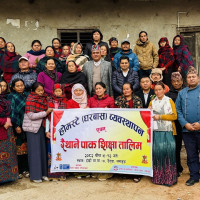 प्रमुख प्रशासकीय अधिकृतसहित चार जनाविरुद्ध भ्रष्टाचार मुद्दा