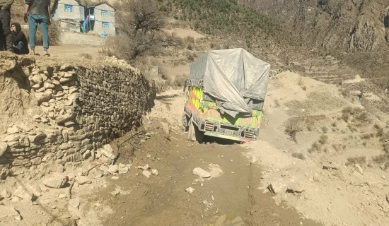 पोखरा-जोमसोम हवाई सेवा तीन महिनाका लागि स्थगित