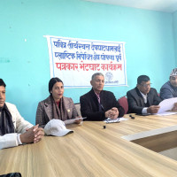 अर्थतन्त्रलाई पर्यटनको टेको