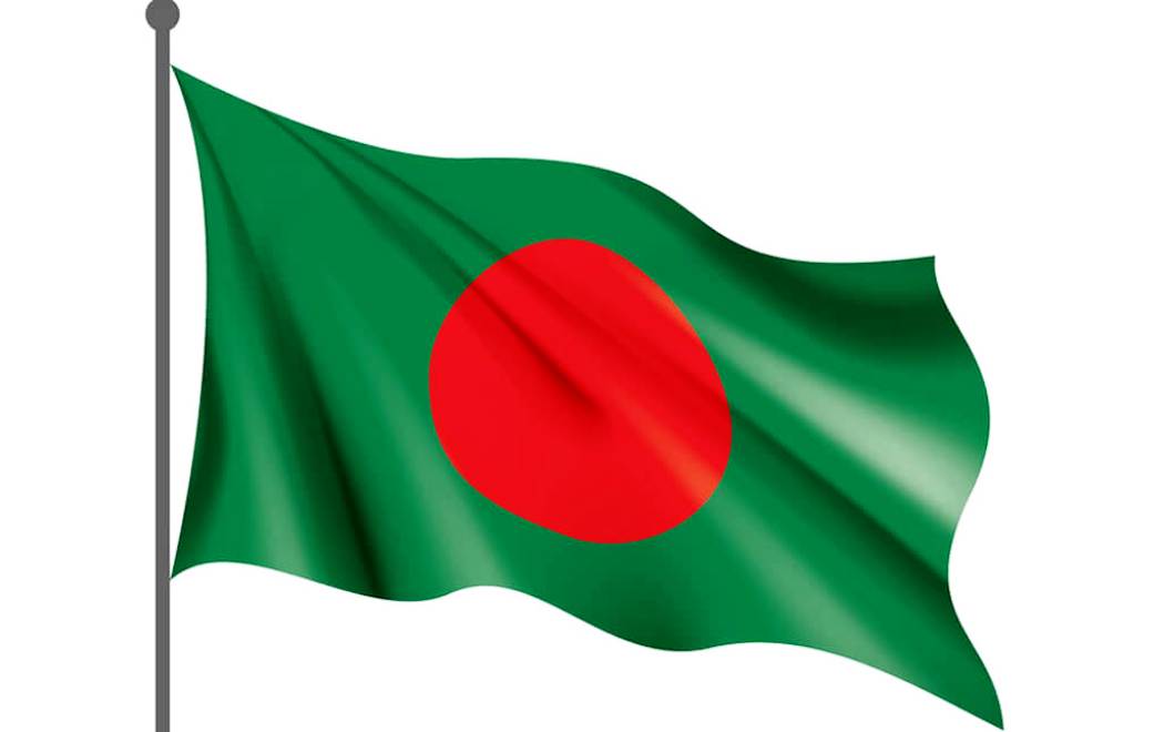 अवामी लिग चुनावबाहिर