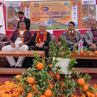 नागरिकका अपेक्षा पूरा गर्न सबै एकजुट बनौँ