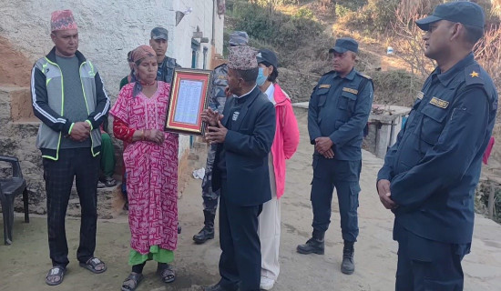 जेनजी सहिद परिवारलाई रोजगारी दिइने