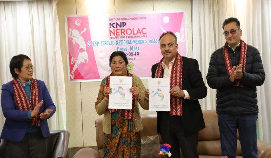 नवौँ केएनपी राष्ट्रिय महिला भलिबल यसै महिना