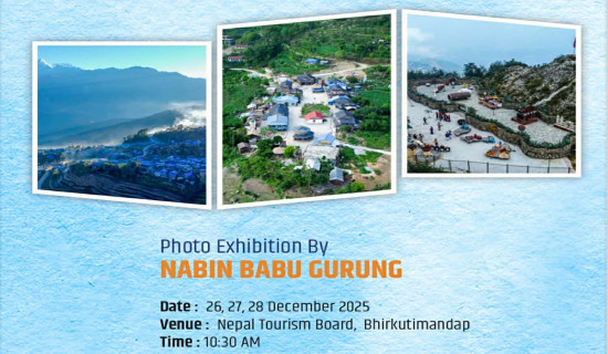 नवीनबाबु गुरूङको ड्रोन फोटो प्रदर्शनी हुँदै
