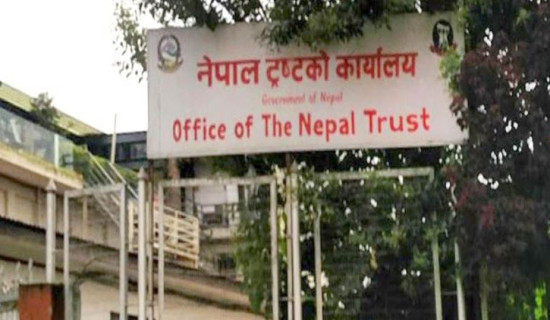 पूर्वप्रशासकद्वय कार्कीलाई धरौटी सुविधा