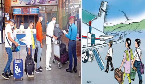 वैदेशिक रोजगारीमा ठगी रोक्न नयाँ कार्यक्रम