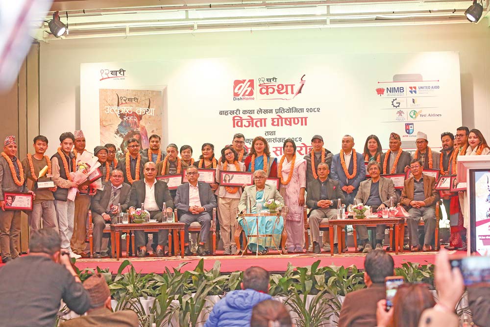 ‘लेखिनु पर्छ भोगाइका कथा’