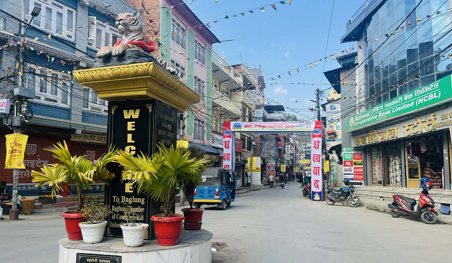 आठौं बागलुङ महोत्सव आजदेखि सुरु हुँदै