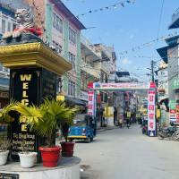 सुरक्षित सुत्केरीका सारथि