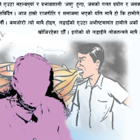 सडक बालबालिकालाई २०८१ भित्रै सडकबाट मुक्त गर्नेछौँ: प्रधानमन्त्री