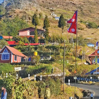 पुस्ता राजनीतिको भाष्य