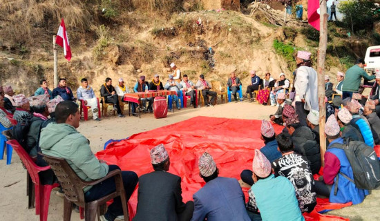 राष्ट्रिय परिचयपत्र बनाउने बढे