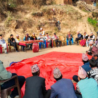 समावेशीकरणको दिशामा नयाँ फड्को : गोरखापत्रद्वारा प्रकाशित लिम्बू  भाषा