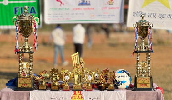 गुल्मीका चार विद्यालय फोर्टिन स्टार कप फुटबलको सेमिफाइनमा प्रवेश