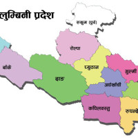 शैक्षिक र पूर्वाधार विकास एकसाथ : मुख्यमन्त्री गिरी