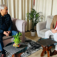 उपचारका लागि अपिल