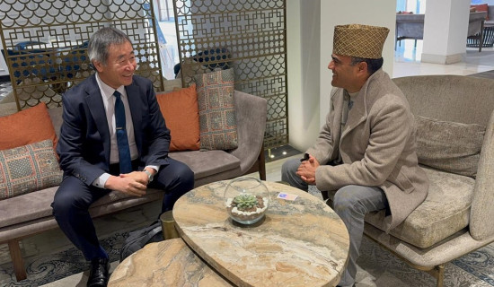 कांग्रेस नेता महर र नोबेल पुरस्कार विजेता काजिताबिच भेटवार्ता