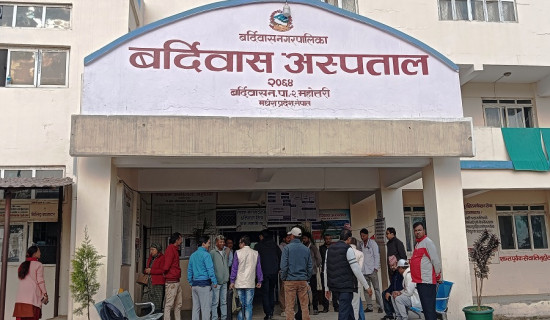 काठ चिरानमा करोडौँको घोटाला भएको आशङ्का, नियमनकारी निकाय मौन