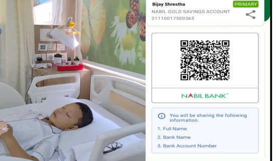 नेपाल प्रिमियर लिगः आज पनि दुई खेल हुँदै