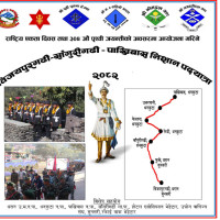 आज पनि बढ्यो सुनचाँदीको मूल्य