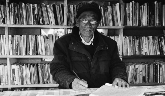 यात्राअवधि चार घण्टामा छोटियो