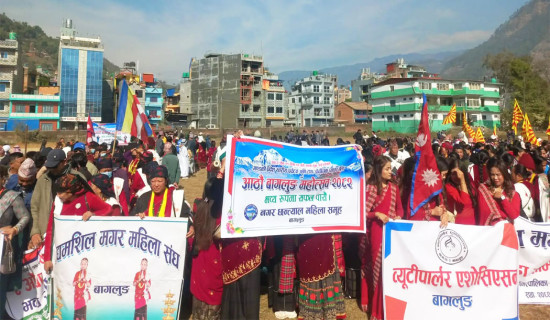 नेपाली सेनाले पदयात्रा र दौड प्रतियोगिता गर्ने