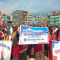 आगो, हिटर बाल्दा वा गिजर प्रयोग गर्दा सावधानी अपनाउन आग्रह