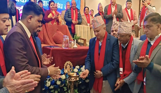 विधानअनुसार सदस्यता टुंगो लगाउन युनियनको माग