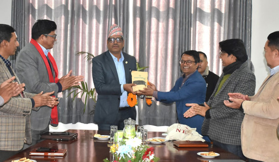 कान्तिपुर फर्मास्युटिकल्सको आइपिओ आउँदै