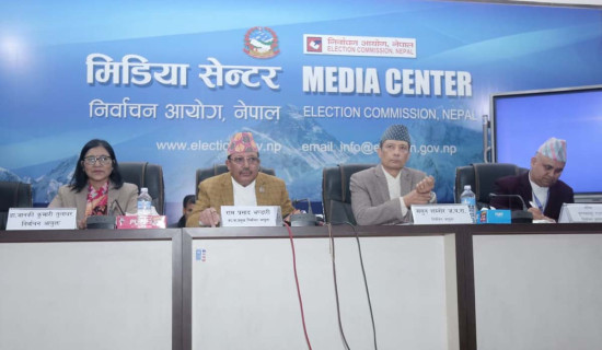 निर्वाचनसम्बन्धी गतिविधिबारे जानकारी दिन निर्वाचन आयोगमा मिडिया सेन्टर स्थापना