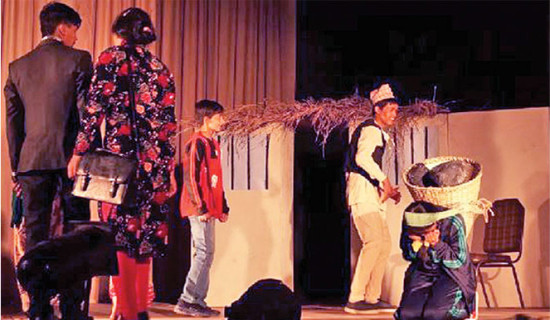 राष्ट्रिय बाल नाटक महोत्सवका लागि स्क्रिप्ट आह्वान