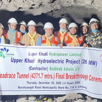 अन्तरदेशीय प्रसारण लाइनको लाभ प्राधिकरणले पनि पाउने ऊर्जा मन्त्रालयको दाबी