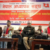 महाधिवेशनको सन्देश गाउँ पुर्‍याउँदै एमाले