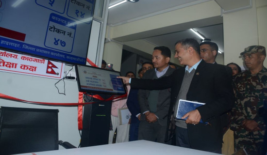 जेनजी पुस्तालाई परिपक्व र जिम्मेवार बन्न आग्रह