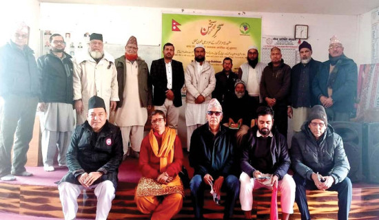 आत्मनिर्भर अर्थतन्त्रको बलमा अगाडि बढ्ने छौँ : भारतीय उद्योग मन्त्री