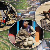 आयोग पदाधिकारीविरुद्धको रिट सर्वोच्चद्वारा खारेज