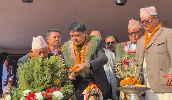 आयोग पदाधिकारीविरुद्धको रिट सर्वोच्चद्वारा खारेज